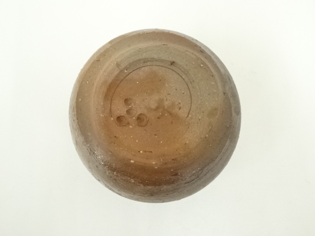 道具 ] - 道具 備前焼 岸本昭彦造 湯呑（共箱） | ネットショップ圭